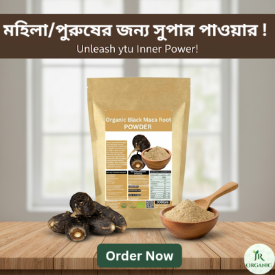 Picture of JR Organic Super Power Black MC Powder / Black  MC Powder / Super Food Black Maca Powder 100gm
