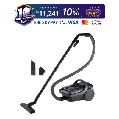 Picture of Panasonic 1600W Cyclone Bagless Canister Vacuum Cleaner, 5-layer Filtration System, Dual Handle, Large 2.2-liter Dust Box, Washable Dust Box and Filters (MC-CL601)