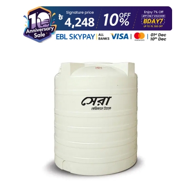 Picture of Sera 500Ltr Chemical Tank