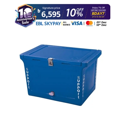 Picture of Ice Box 100 ltr with Plain Lid