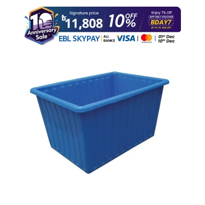 Picture of Support 800 LTR Nest able Basket SM Blue