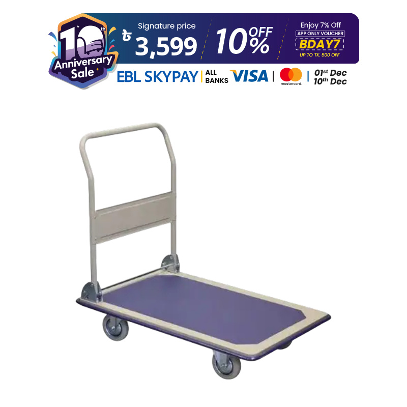 Picture of SOUNDLESS STYLE TROLLEY 300 KG