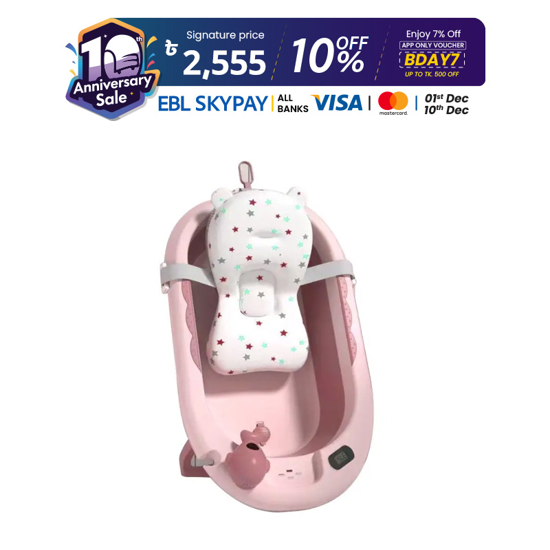 Picture of SmartCare Baby Folded Bathtub with Pillow