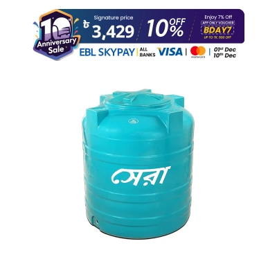 Picture of Sera Water Tank 500L Green