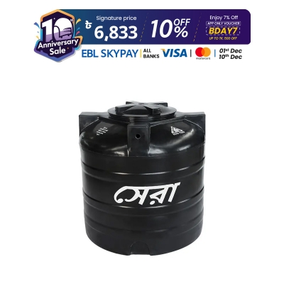 Picture of Sera Water Tank 1000L Black