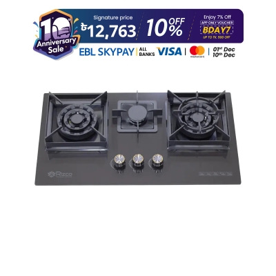 Picture of Rizco Gas Burner BHC Ocean 739, 10mm Ceramic Panel