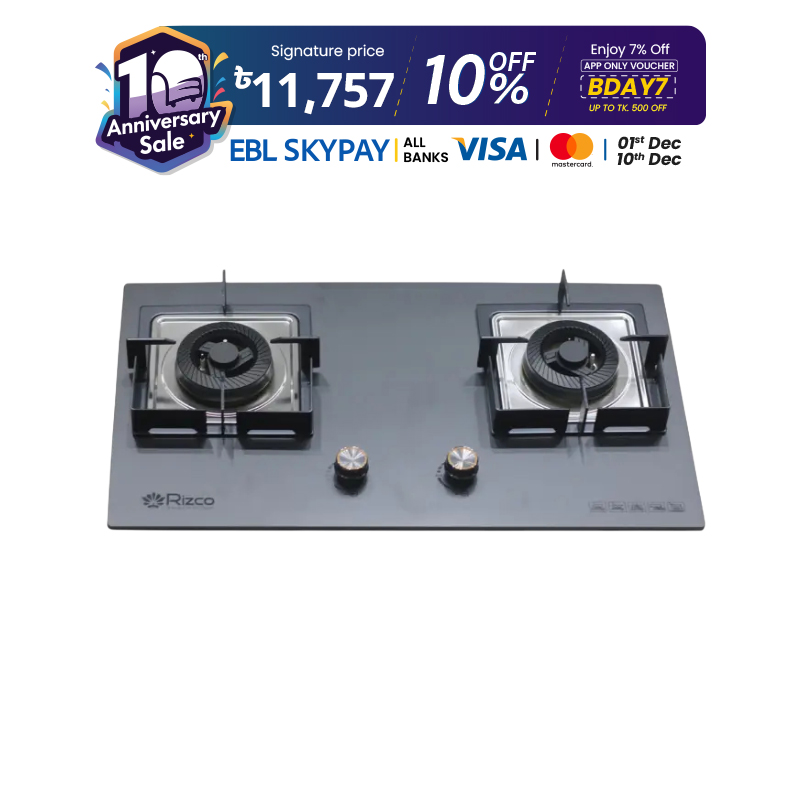 Picture of Rizco BHS Senorita 712 Gas Burner, 10mm Ceramic Panel