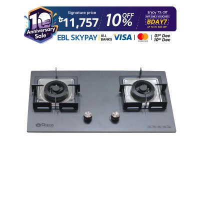 Picture of Rizco BHS Senorita 712 Gas Burner, 10mm Ceramic Panel