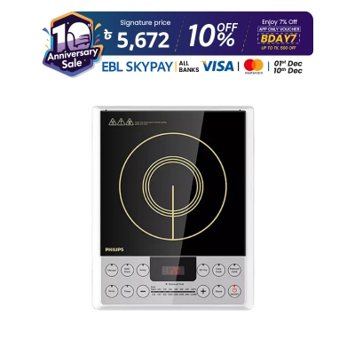 Picture of Philips 2100W Induction Cooker -HD4929 (Best Price)