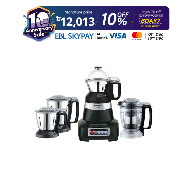 Picture of Panasonic MX-AE475 (Black) Super Mixer Grinder (Monster)-23000RPM