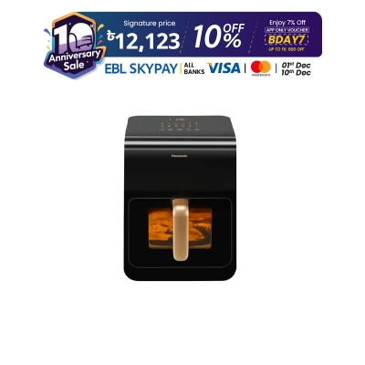 Picture of Panasonic Air Fryer 1450W 6 Liter, Gentle Steam, Dual Core Thermal System, LED Touch Screen, 11 Smart Presets for Easy Operation (NF-CC600)