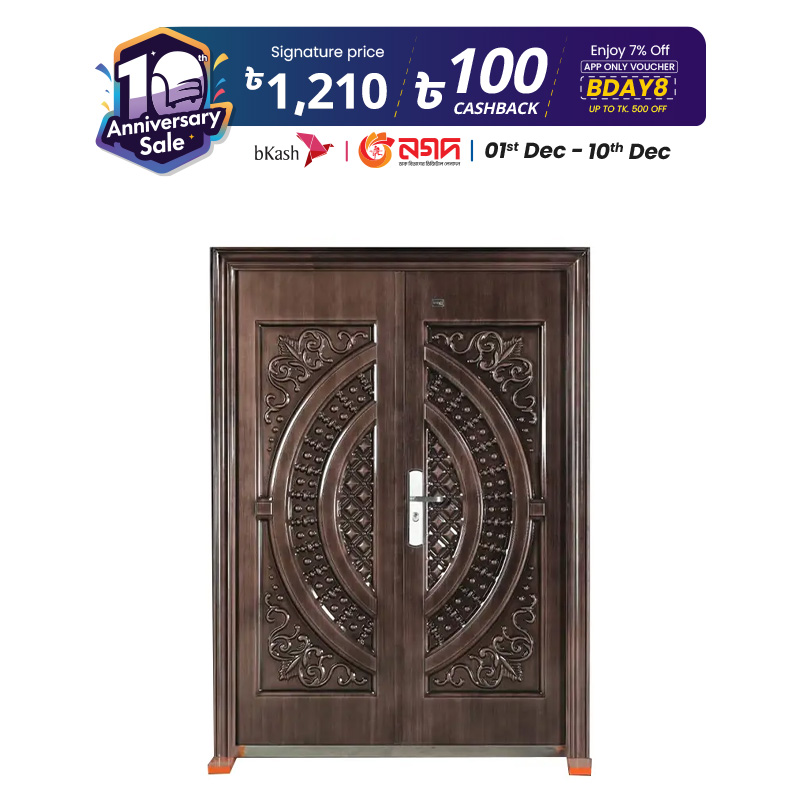 Picture of Metal Door OBS