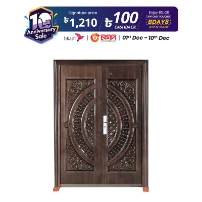 Picture of Metal Door OBS