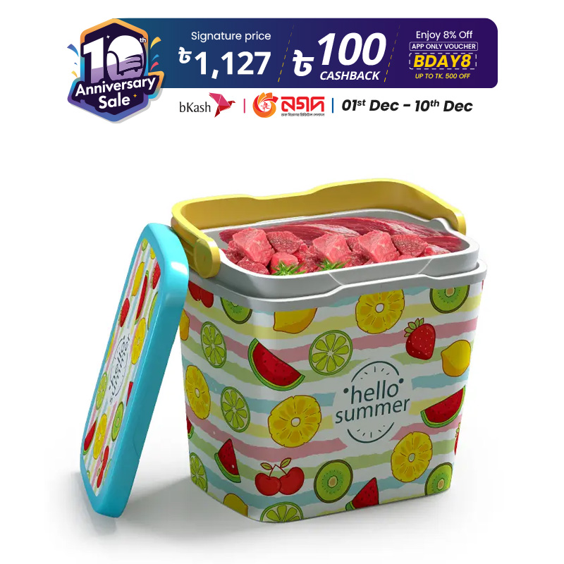 Picture of Thermal Ice Box Assorted -25 L