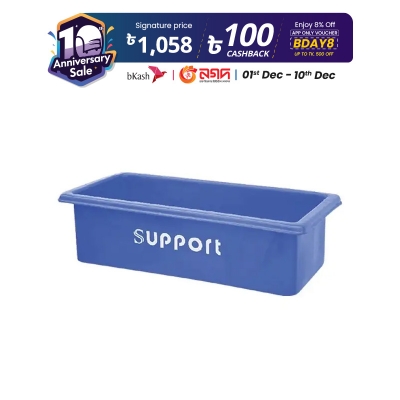 Picture of Sera Shoe Box Outer (Blue)