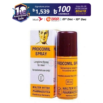 Picture of Procomil Long Time Anti Premature Ejaculation Delay Spray for Men (Original Germany)- 45cc