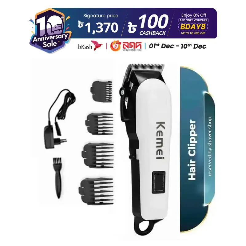 Picture of Kemei KM-809A Hair Clipper Trimmer