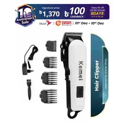 Picture of Kemei KM-809A Hair Clipper Trimmer