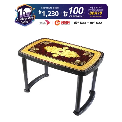 Picture of 4 Seated Deluxe Table-Print Black Gardinal(P/L-TEL