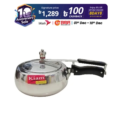 Picture of kiam queen ib presser cooker 3.5 ltr