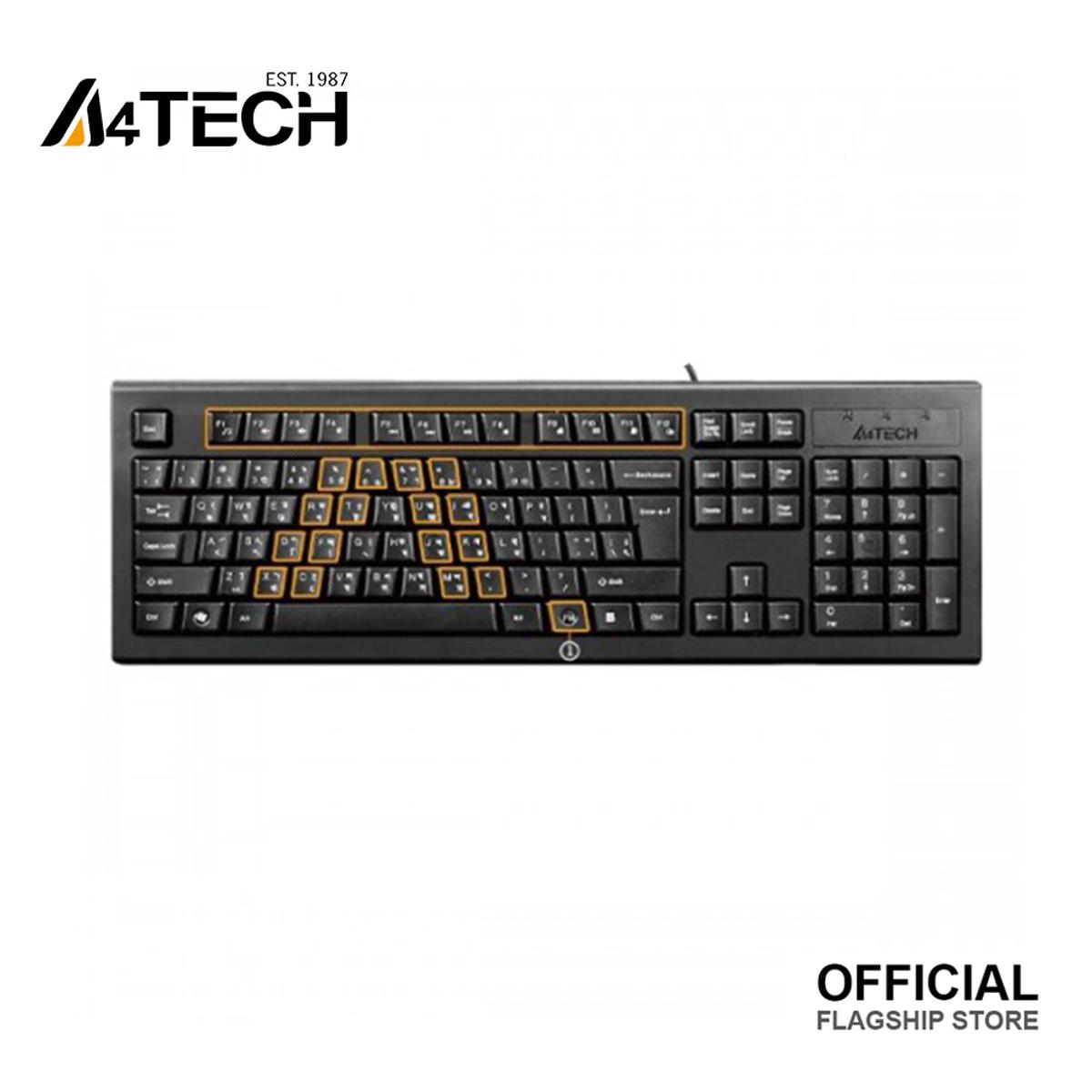 Picture of A4tech KRS-82 USB Wired Keyboard - Bangla Layout - FN Multimedia Key - Comfort Roundedge Keycaps - USB - For PC/Laptop - Black