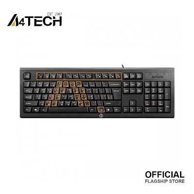 Picture of A4tech KRS-82 USB Wired Keyboard - Bangla Layout - FN Multimedia Key - Comfort Roundedge Keycaps - USB - For PC/Laptop - Black