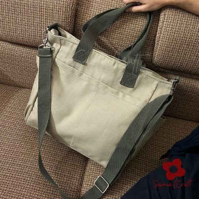 Picture of Light Khaki Color Large Shoulder Bag With Long Strap