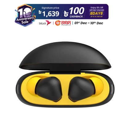 Picture of POCO Pods