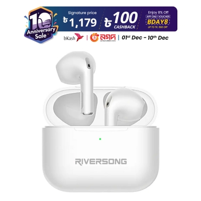 Picture of Riversong Air X26