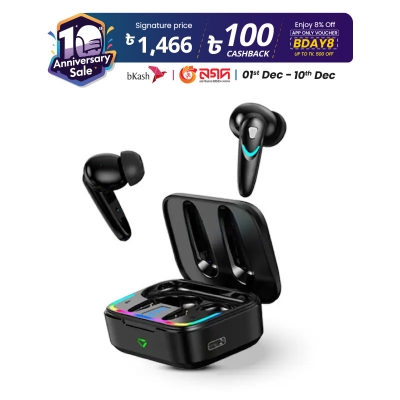 Picture of Riversong Yoga G3