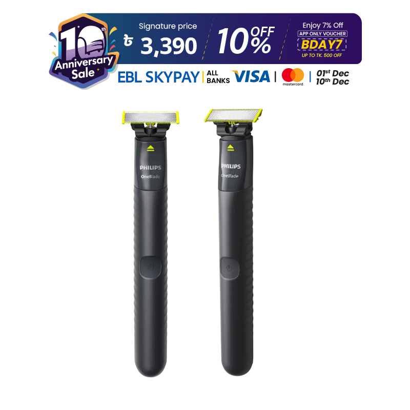 Picture of Philips QP1624/10 OneBlade and Hybrid Trimmer Face, Body for Men