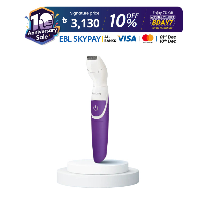 Picture of Philips BRT383/15 Essential Bikini Trimmer for Women