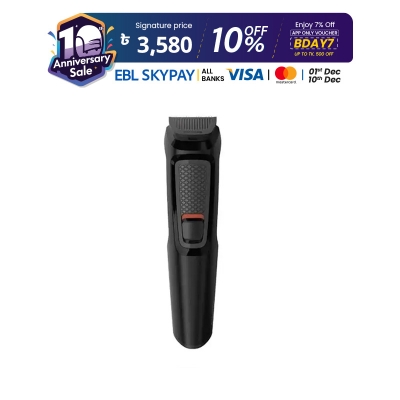 Picture of Philips MG3710/13 Multigroom Beard Trimmer