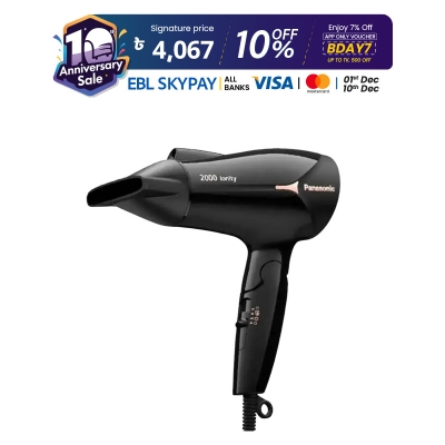 Picture of Panasonic EH-NE66 Extra Care Shine Boost Hair Dryer with Ionity for Women