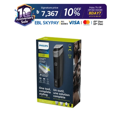 Picture of Philips MG5910/28 All-in-One Trimmer Series 5000 For Men