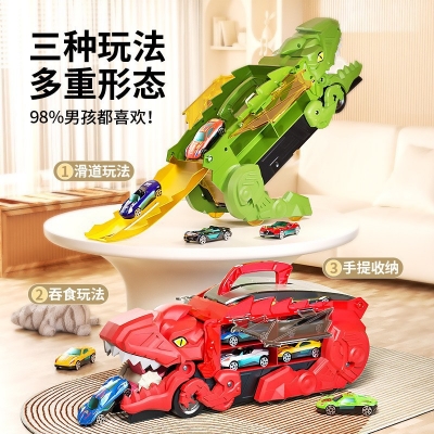 Picture of Super-Sized T-Rex 3-in-1 Car Transporter Toy – Multi-Mode Dinosaur Truck with Racing Slide, Storage Garage & Devouring Action for Die-Cast Cars