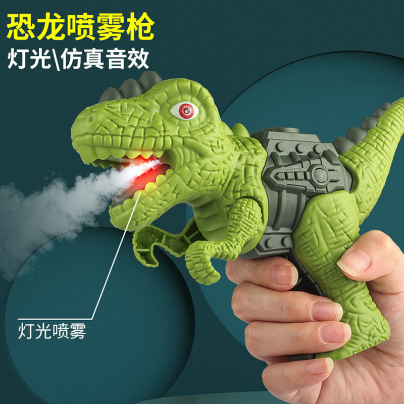 Picture of Realistic T-Rex Roar & Glow Fog Blaster – Mist-Spraying Dinosaur Toy Gun with LED Lights and Authentic Sound Effects