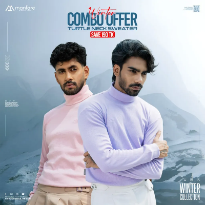 Picture of Turtle Neck Premium Rib Fabrics Sweater For Men I MF-618-C | 2 Pcs Combo Offer I Save 190tk