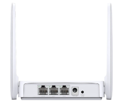 Picture of MERCUSYS MR20 AC750 Dual-Band Wi-Fi 5 Router