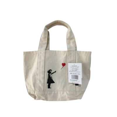 Picture of Cotton Shopping Bag 