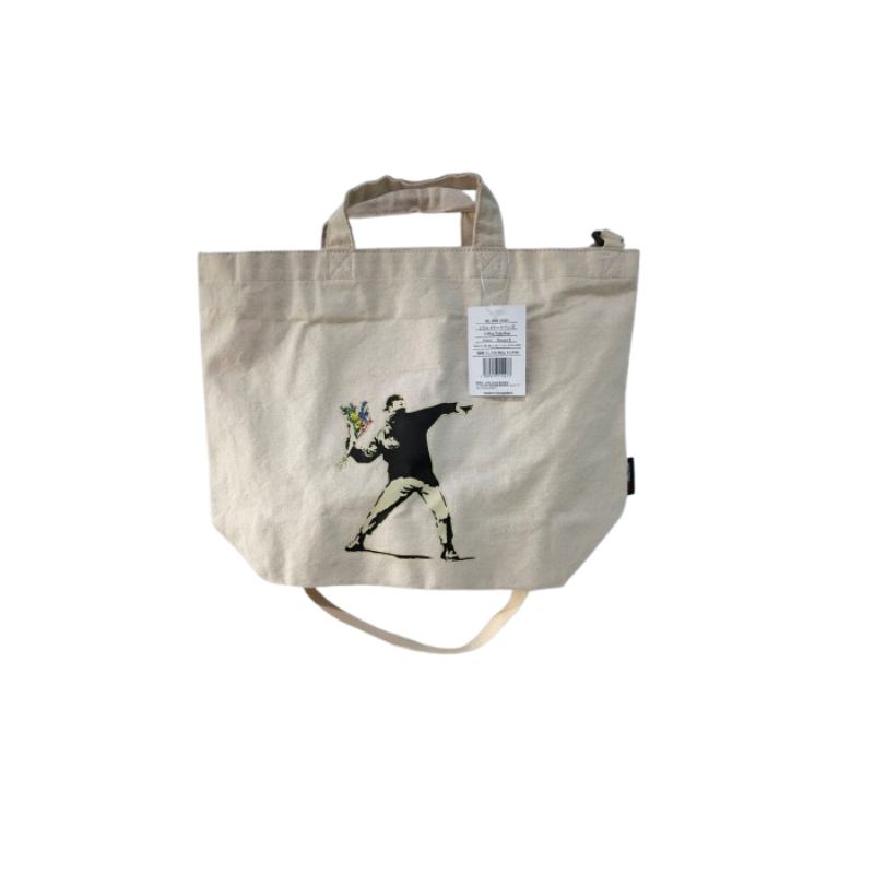 Picture of Cotton Shopping Bag 