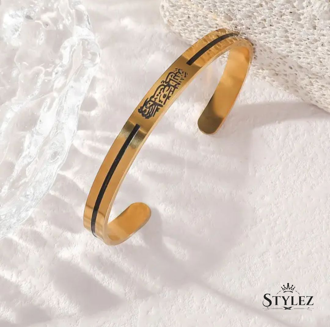 Picture of Ayatul Kursi bracelet