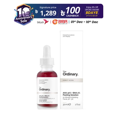 Picture of The Ordinary AHA 30% + BHA 2% Peeling Solution - 30ml