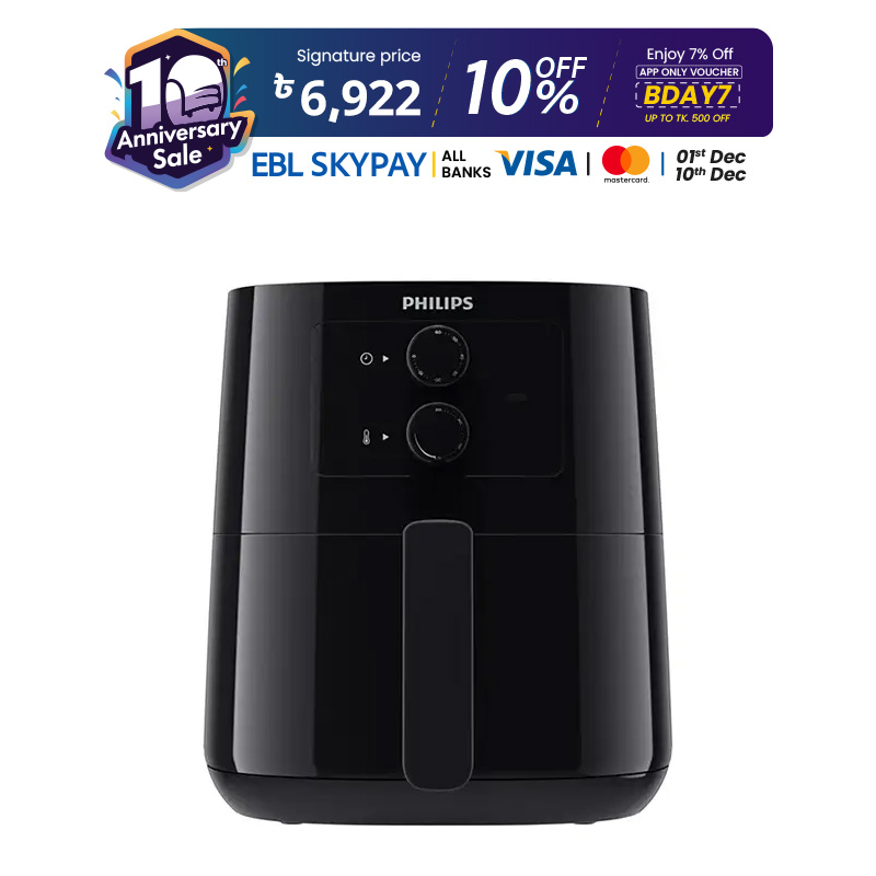 Picture of Philips Essential 4.1L Air Fryer (HD9200)