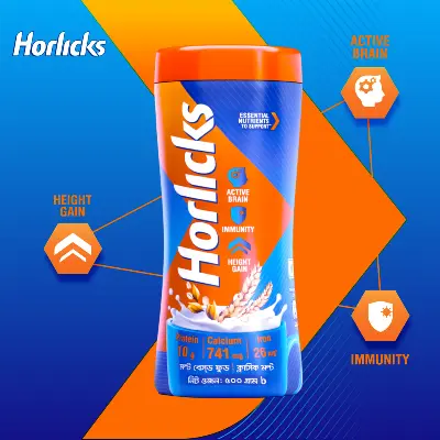 Picture of Standard Horlicks Health and Nutrition Drink Jar 500g