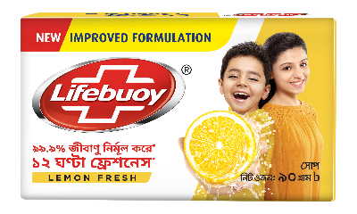 Picture of Lifebuoy Skin Cleansing Soap Bar Lemon Fresh 90g