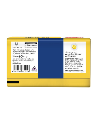 Picture of Lifebuoy Skin Cleansing Soap Bar Lemon Fresh 90g