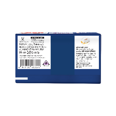 Picture of Lifebuoy Skin Cleansing Soap Bar Care 150g