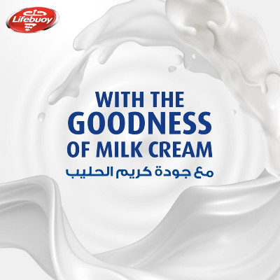 Picture of Lifebuoy Skin Cleansing Soap Bar Care 150g