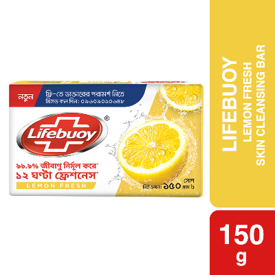 Picture of Lifebuoy Skin Cleansing Soap Bar Lemon Fresh 150g
